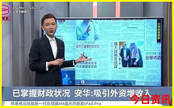 成都到丽江旅游详细攻略